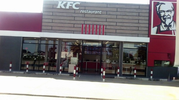 Photo of KFC Zimbabwe restaurant