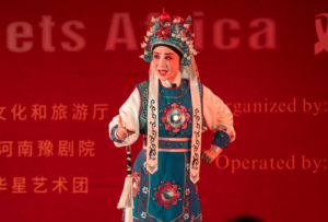 Chinese Arts Troupe performing at Spring Festival Gala