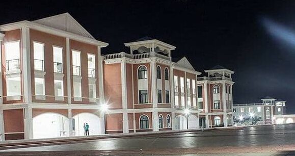 Malawi University of Science and Technology announces Stadium upgrade