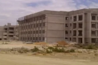 Paul Mushindo University