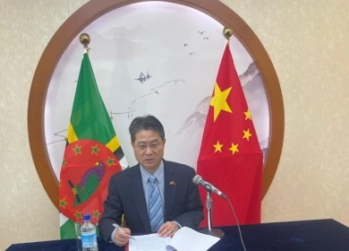 Chinese Ambassador to Dominica - Chu Maoming