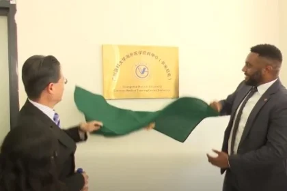 opening of new Guangzhou Medical University training centre in Dominica