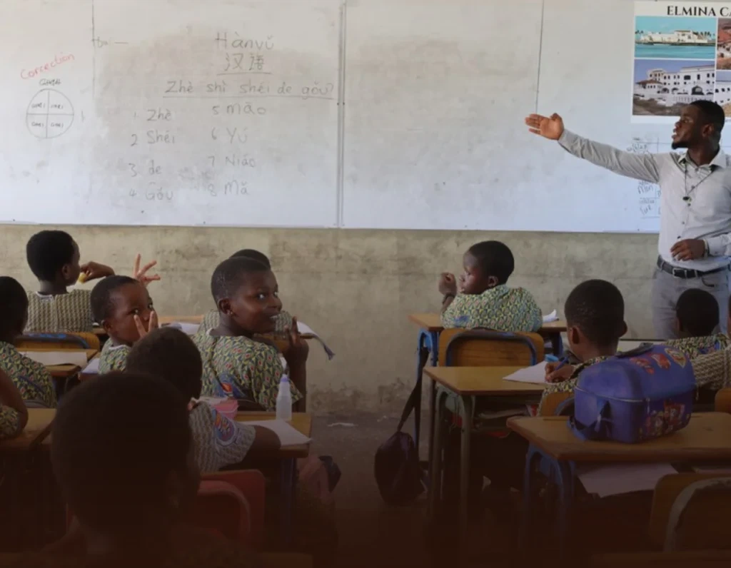 Ghana children to learn Mandarin Chinese