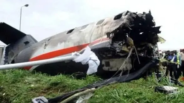 Nigerian Air Force Confirms 25 Dead in NAF 931 Crash